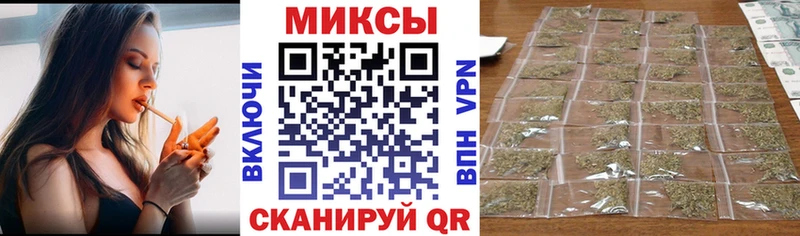 OMG зеркало  Электросталь  БУТИРАТ вода  купить  сайты 