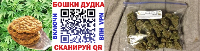 Canna-Cookies конопля  мега сайт  Электросталь 