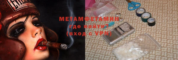 не бодяженный Абдулино