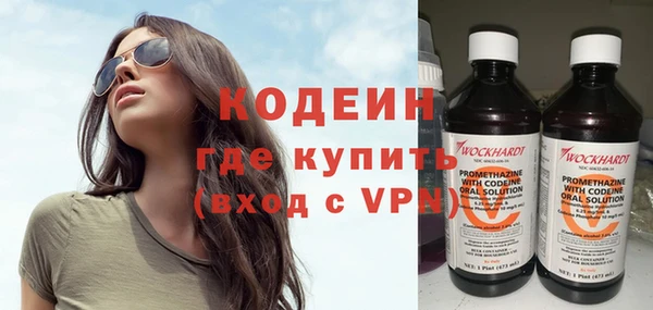 не бодяженный Абдулино