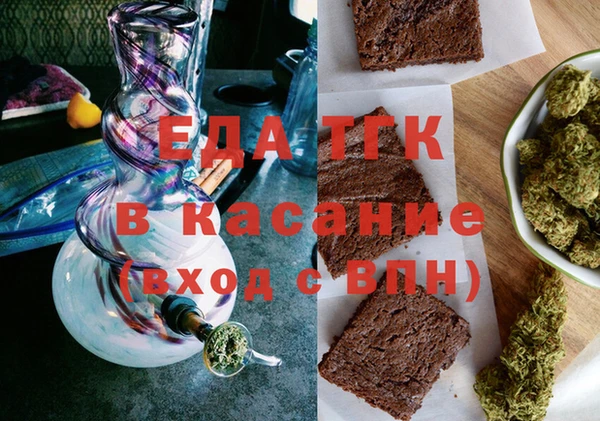 2c-b Абаза