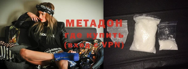 не бодяженный Абдулино