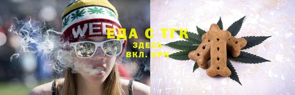 не бодяженный Абдулино
