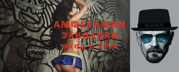не бодяженный Абдулино