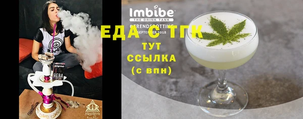 кокаин VHQ Горняк