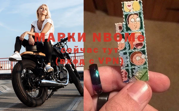 не бодяженный Абдулино