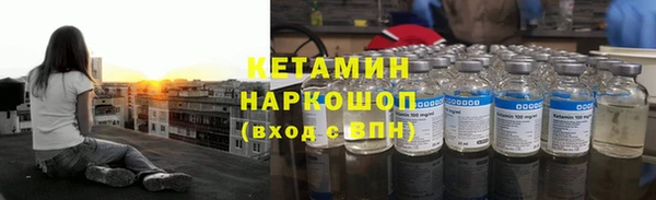 не бодяженный Абдулино