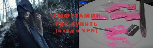 не бодяженный Абдулино