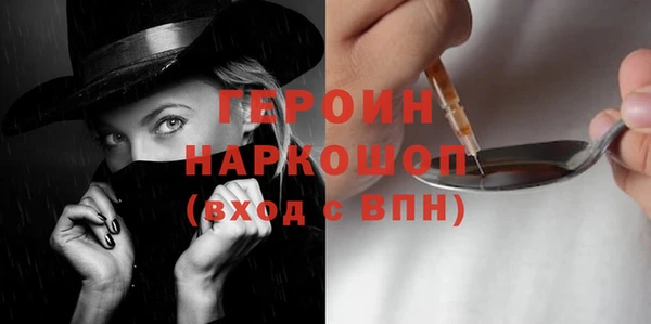 не бодяженный Абдулино