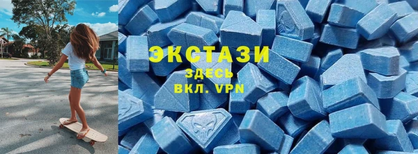 не бодяженный Абдулино