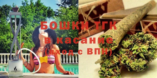 не бодяженный Абдулино