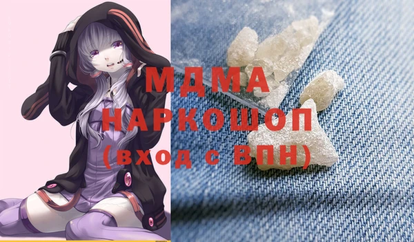 не бодяженный Абдулино