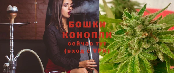 кокаин колумбия Абинск