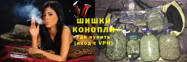 кокаин колумбия Абинск