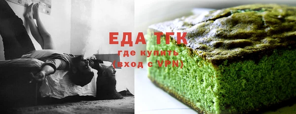 кокаин колумбия Абинск