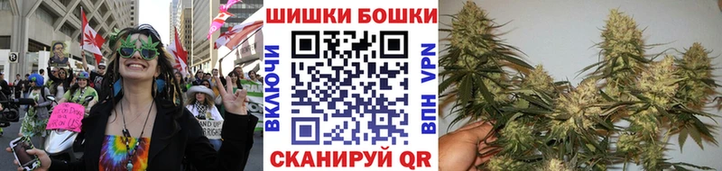 Шишки марихуана ГИДРОПОН  наркотики  Электросталь 